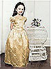Flower Girls Style FL4010