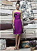 Lela Rose Bridesmaids Style LR134