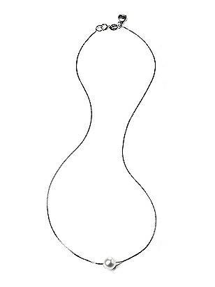 Sterling Silver Floating Pearl Necklace